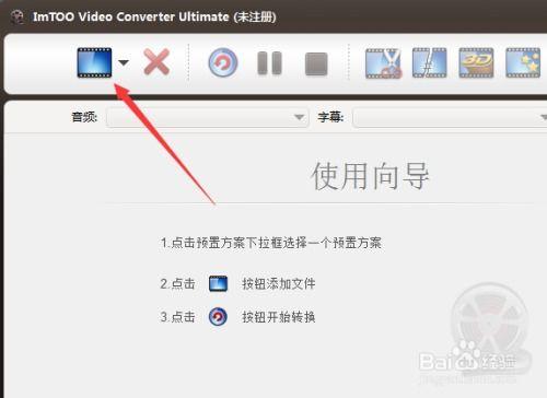 怎么给小视频加水印,打造专属视频风格